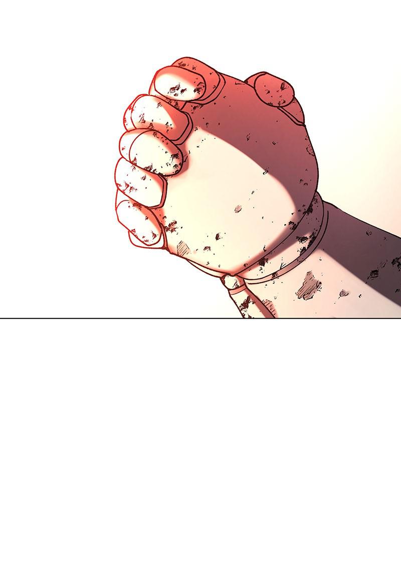 Read If AI Ruled the World (en) Manga Online