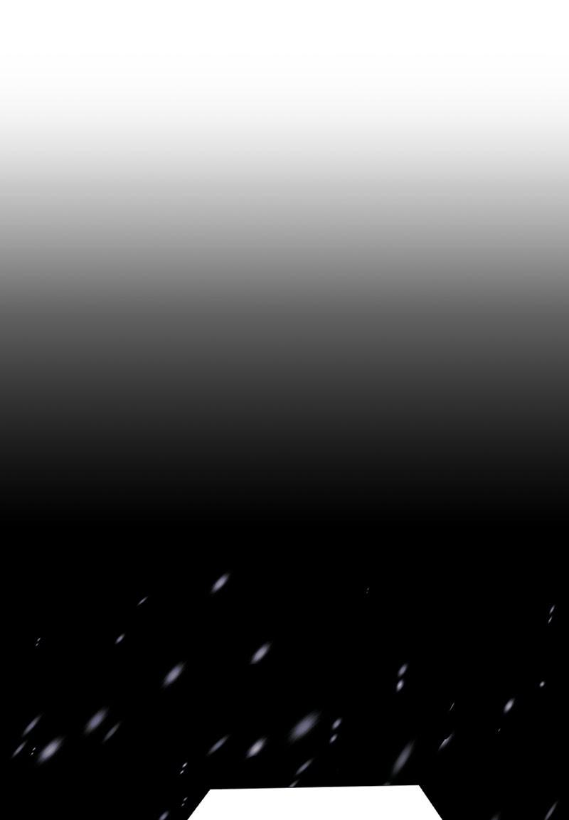 Read If AI Ruled the World (en) Manga Online