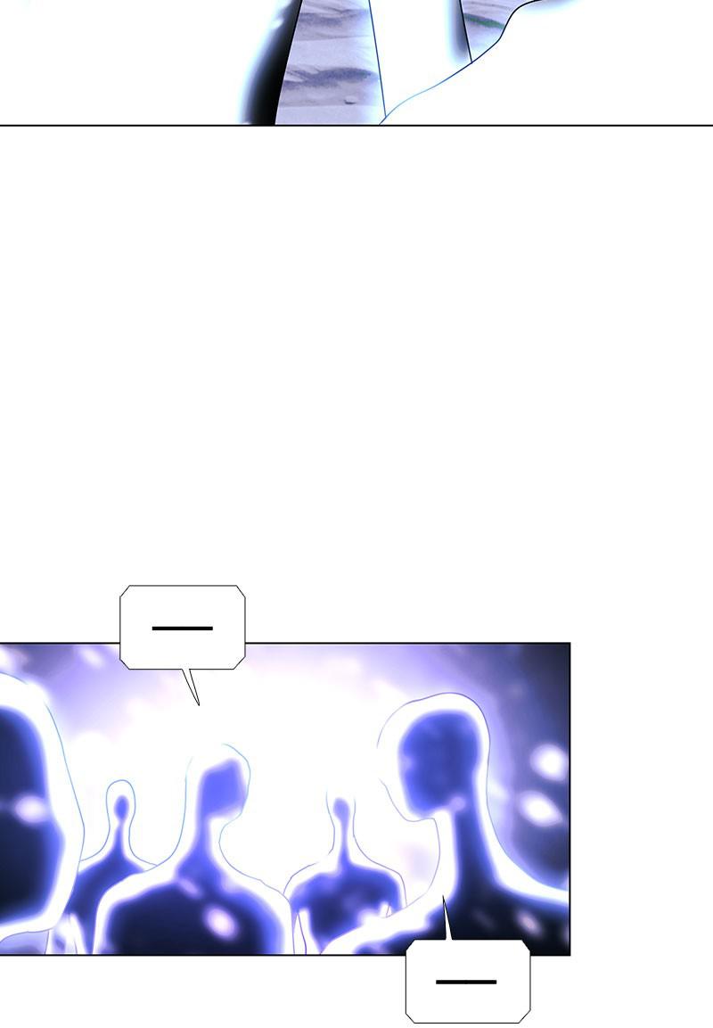 Read If AI Ruled the World (en) Manga Online