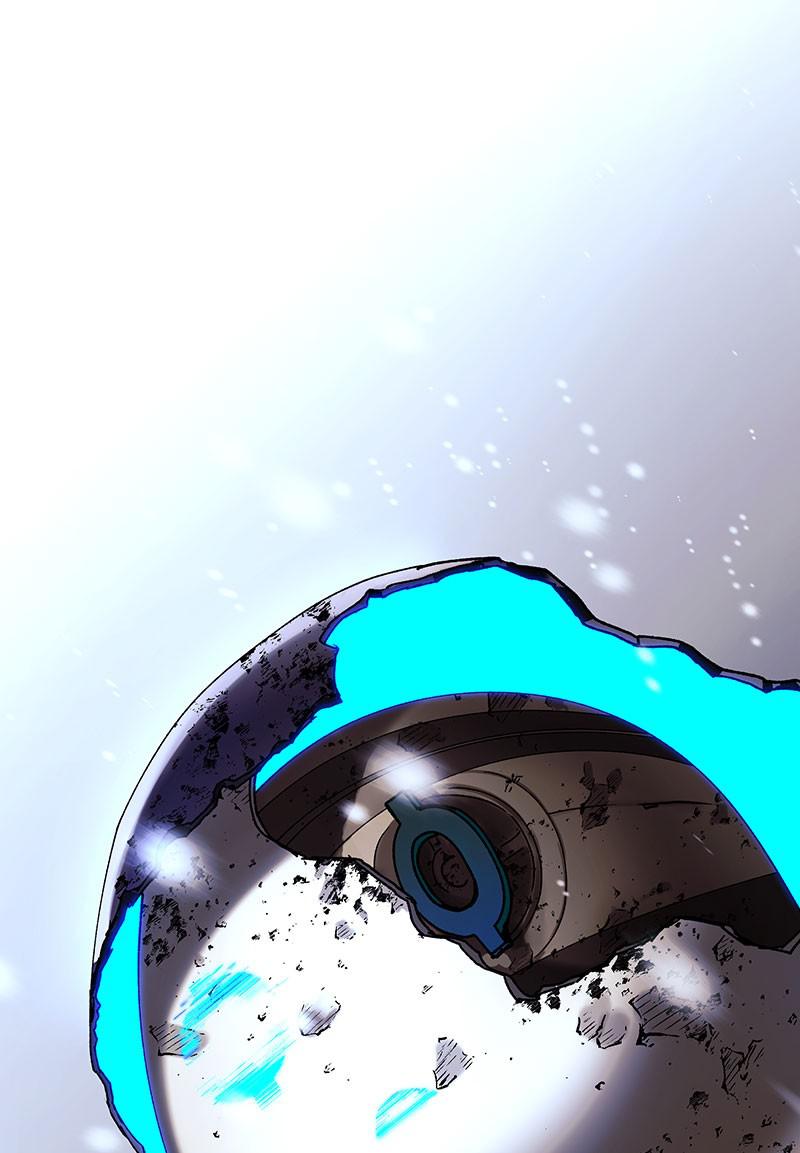 Read If AI Ruled the World (en) Manga Online