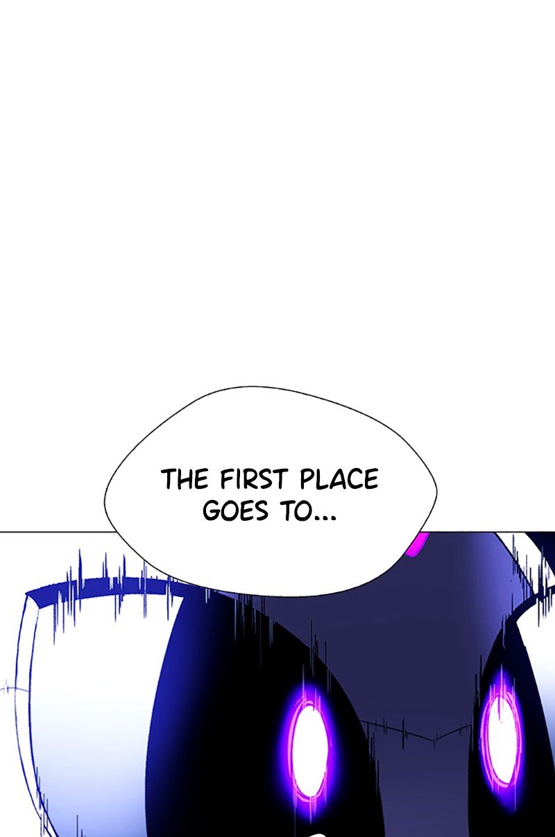 Read If AI Ruled the World (en) Manga Online