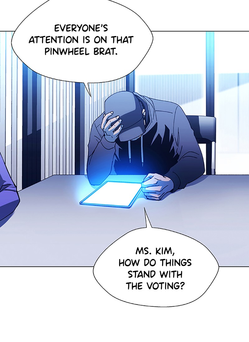 Read If AI Ruled the World (en) Manga Online