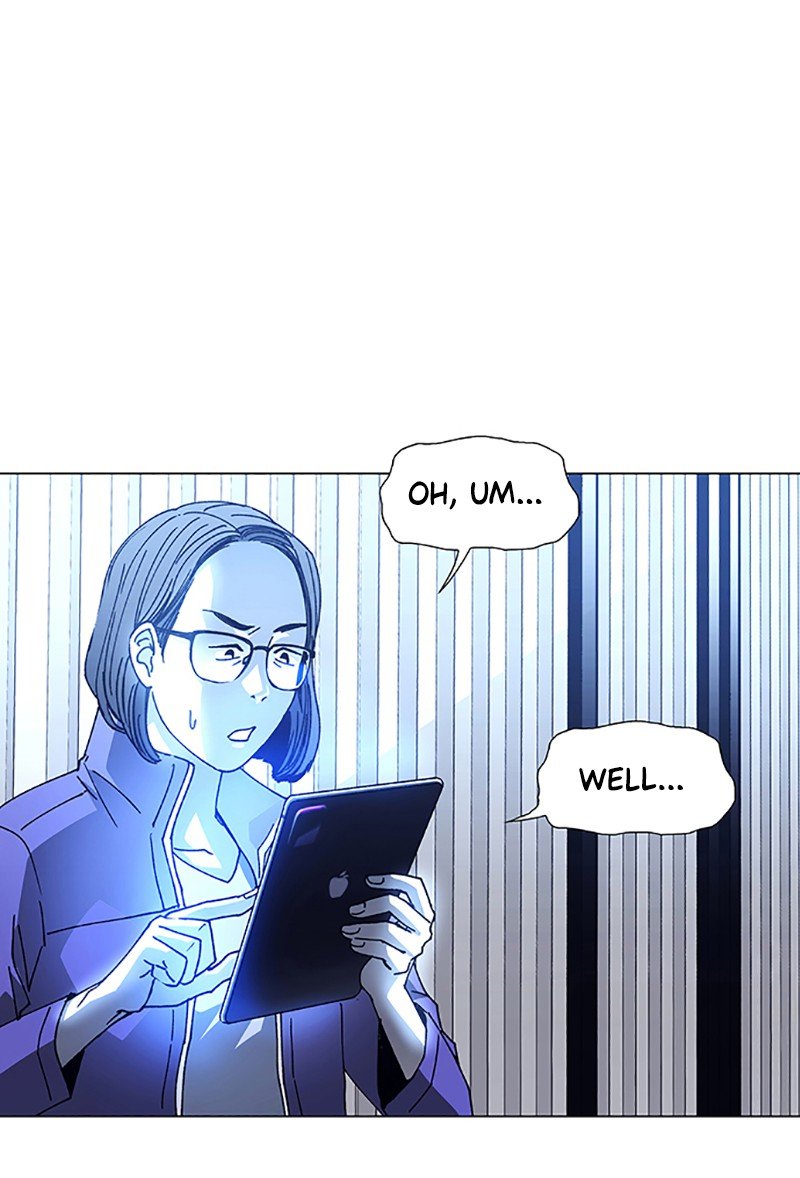 Read If AI Ruled the World (en) Manga Online