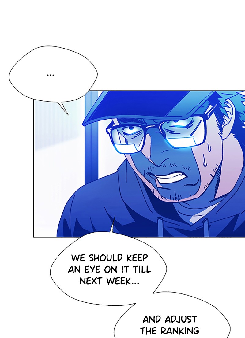 Read If AI Ruled the World (en) Manga Online
