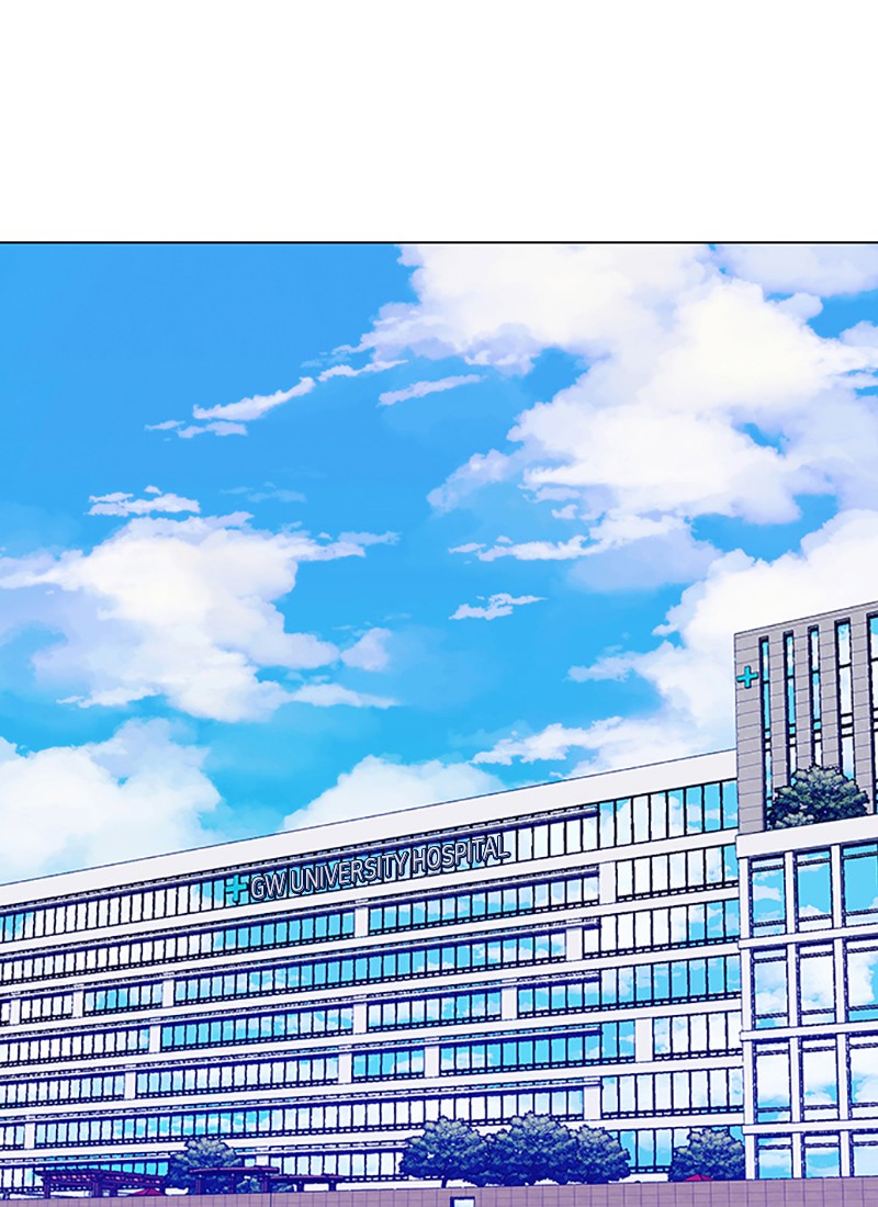 Read If AI Ruled the World (en) Manga Online