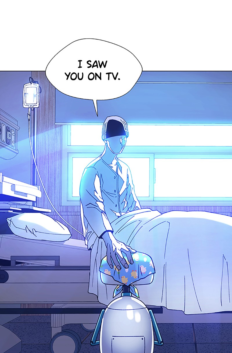 Read If AI Ruled the World (en) Manga Online