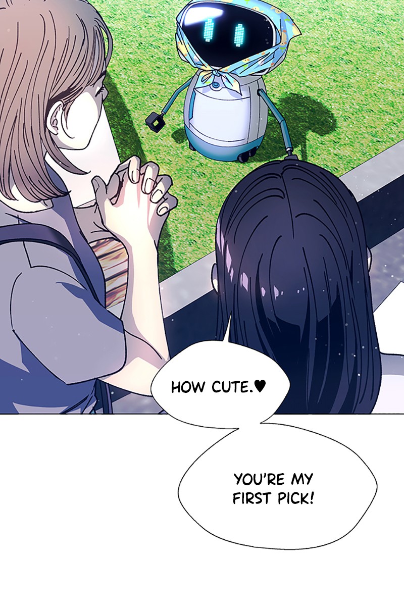 Read If AI Ruled the World (en) Manga Online