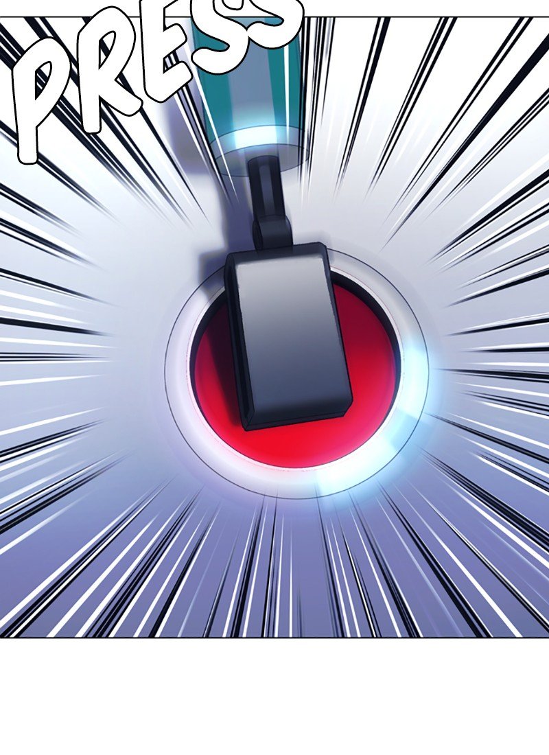 Read If AI Ruled the World (en) Manga Online