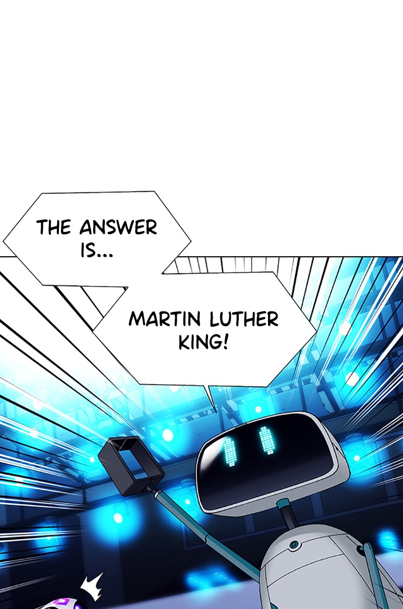 Read If AI Ruled the World (en) Manga Online