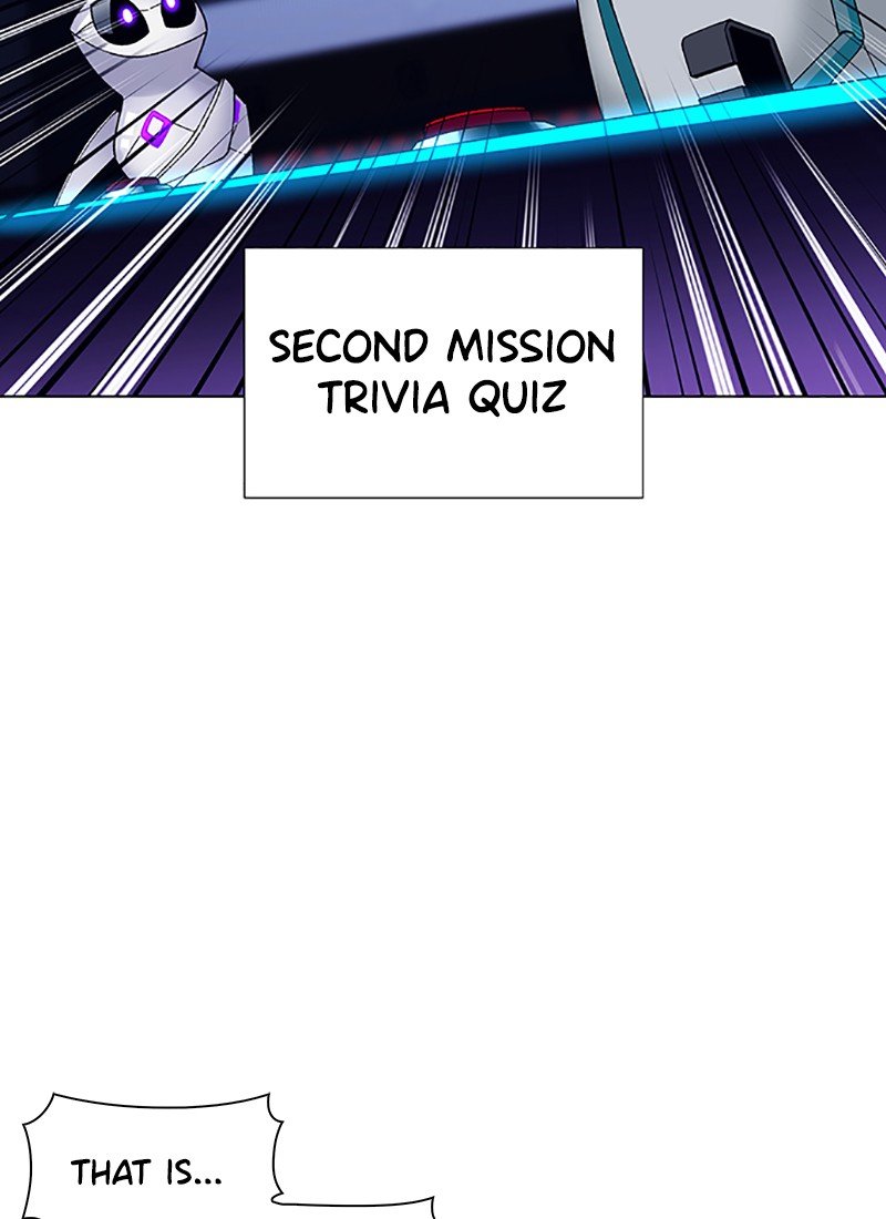 Read If AI Ruled the World (en) Manga Online