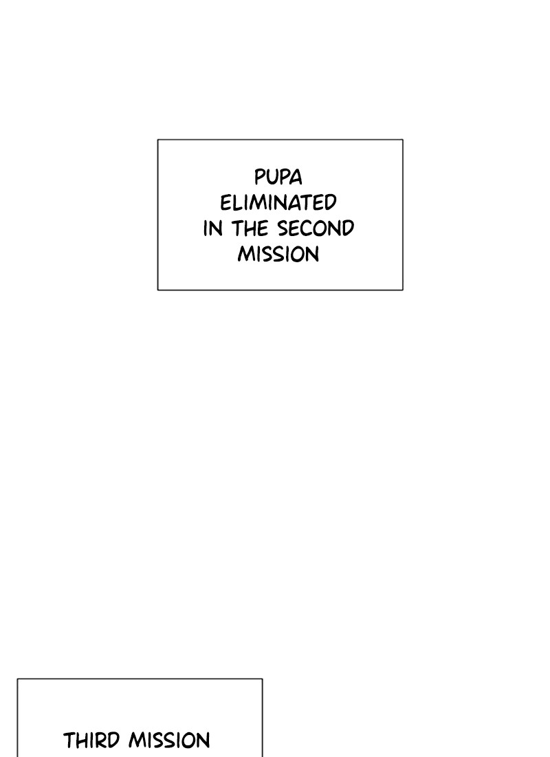 Read If AI Ruled the World (en) Manga Online