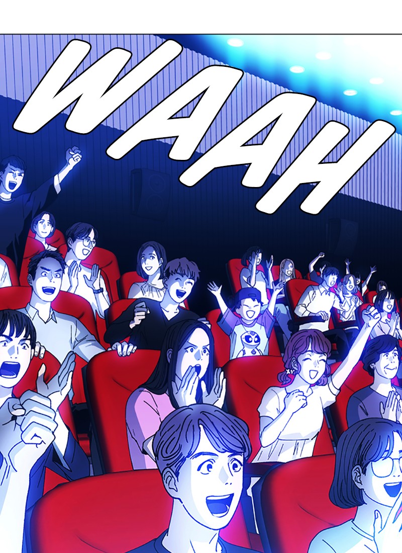 Read If AI Ruled the World (en) Manga Online