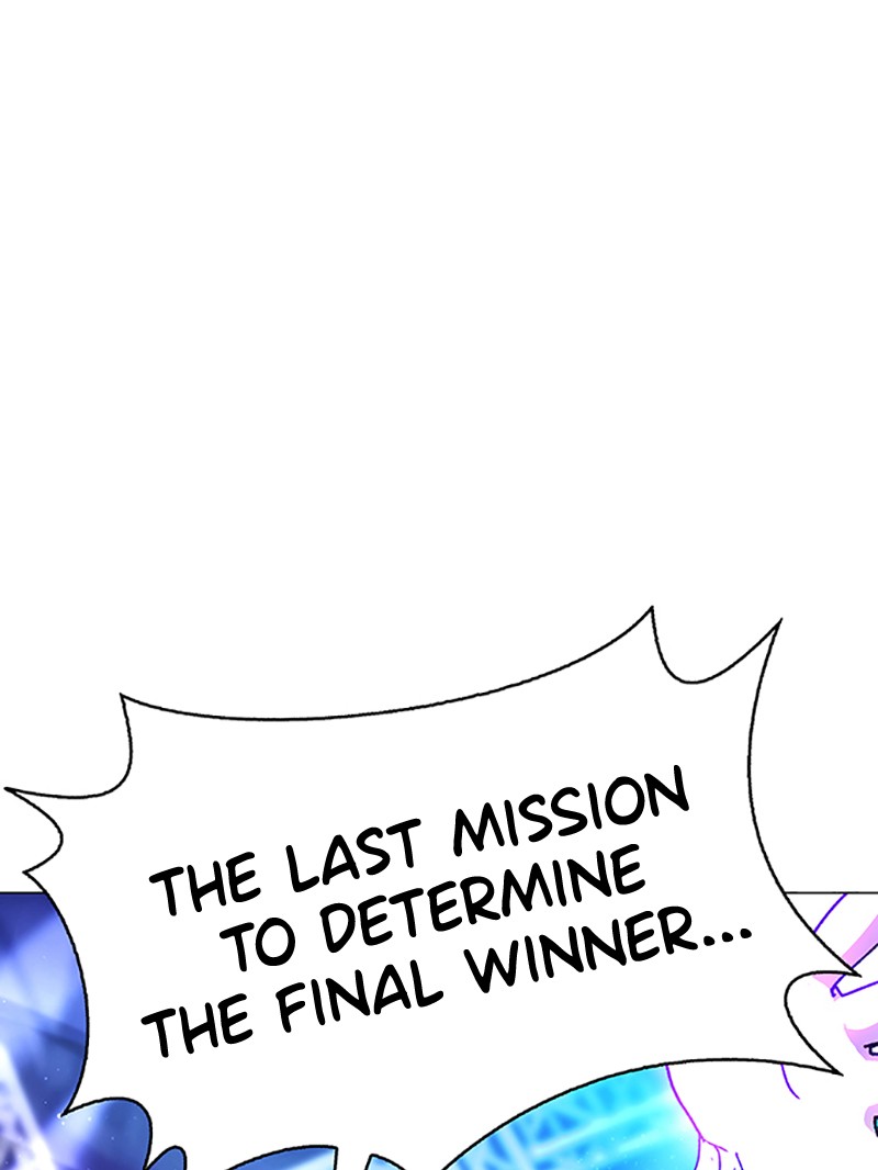 Read If AI Ruled the World (en) Manga Online