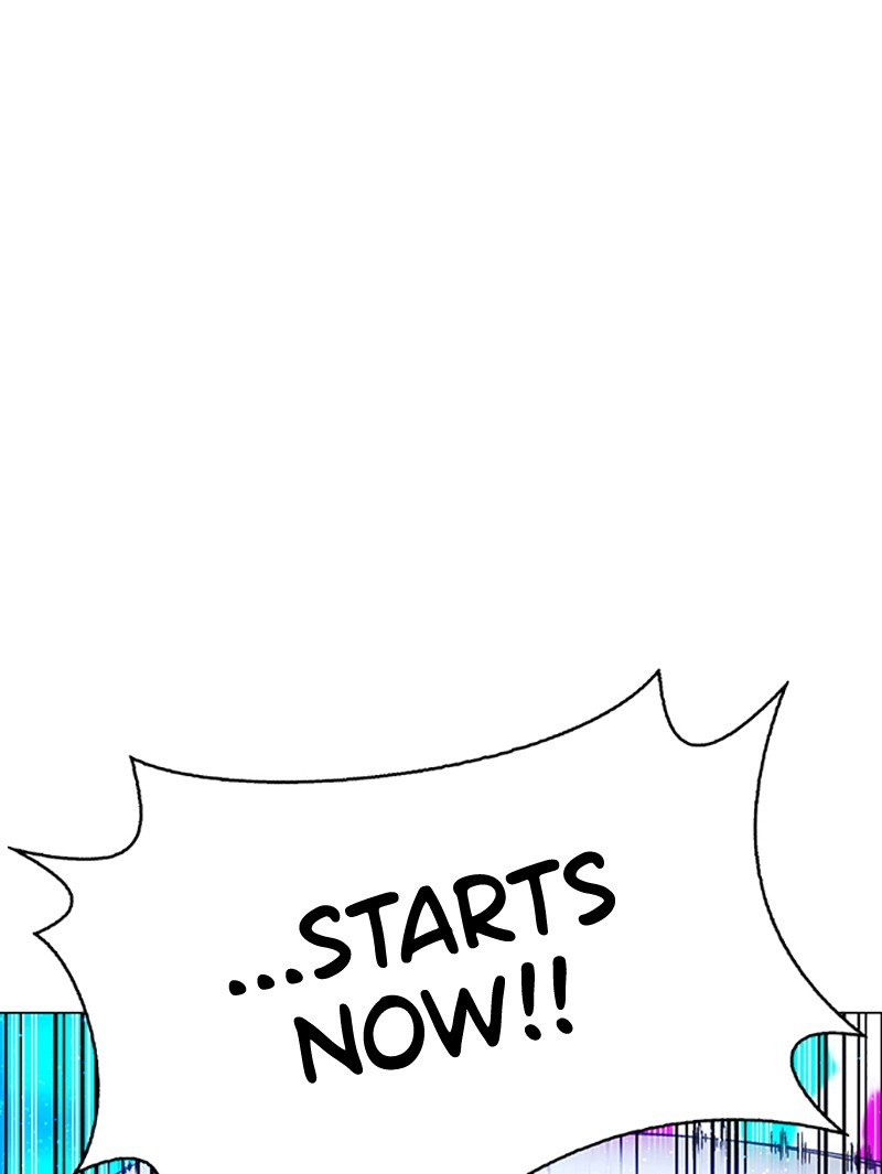 Read If AI Ruled the World (en) Manga Online