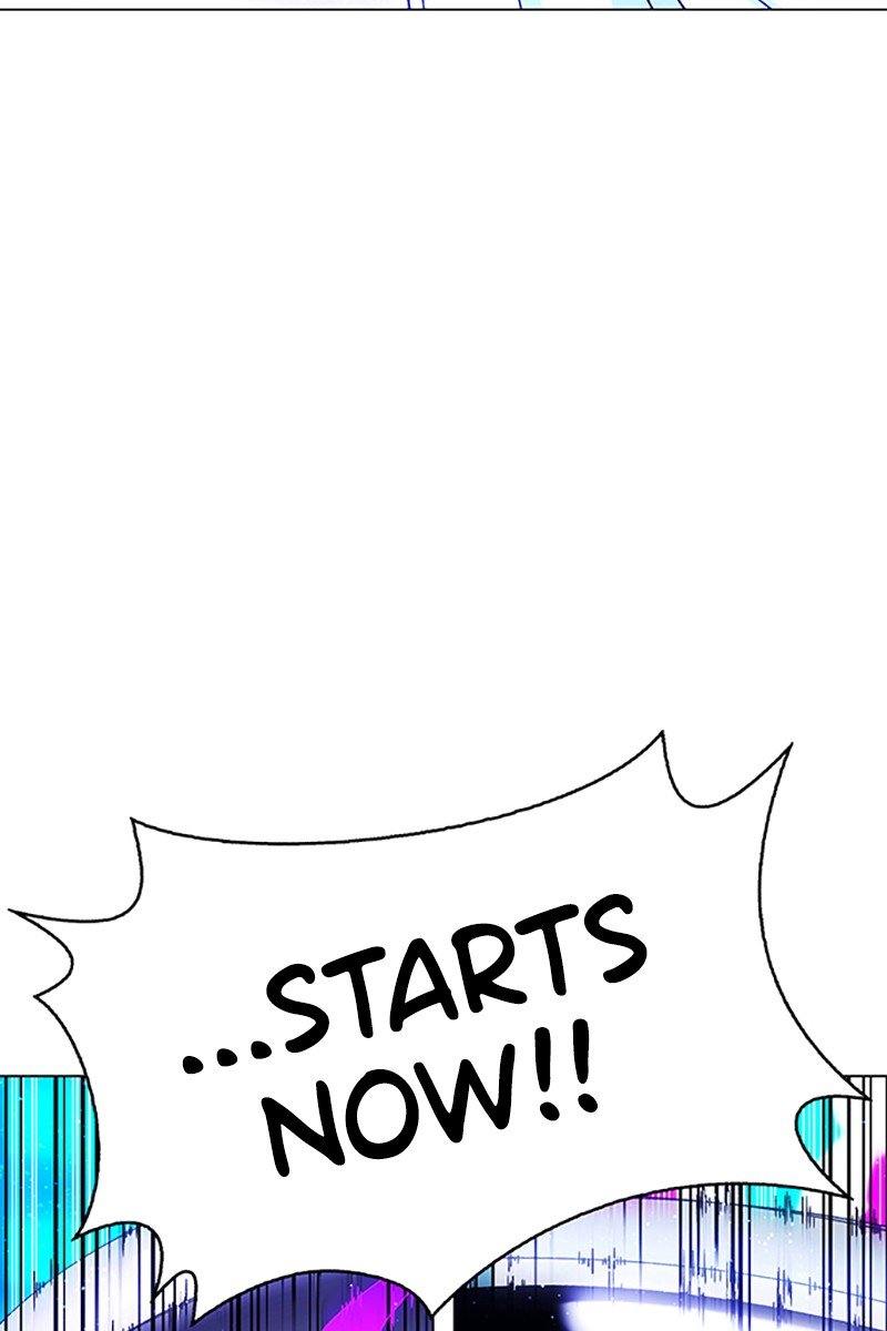 Read If AI Ruled the World (en) Manga Online