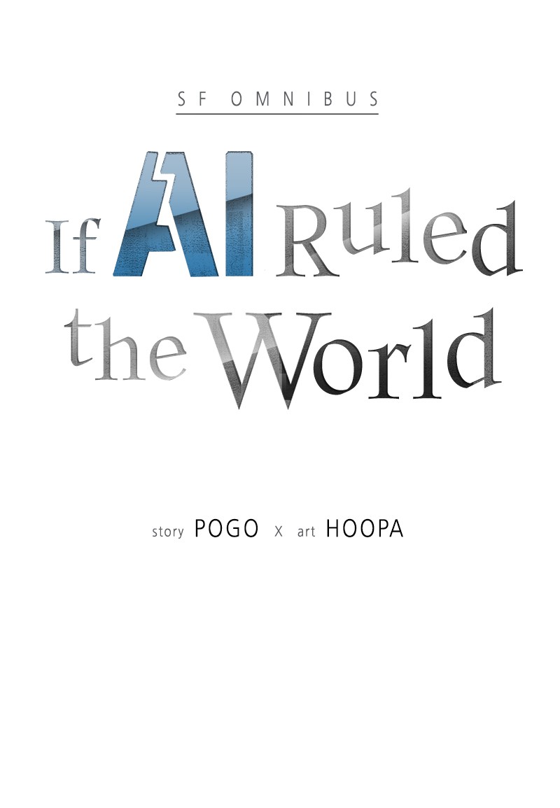 Read If AI Ruled the World (en) Manga Online