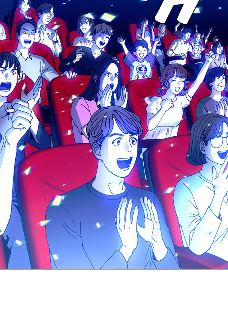 Read If AI Ruled the World (en) Manga Online