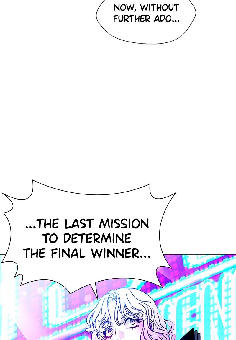Read If AI Ruled the World (en) Manga Online