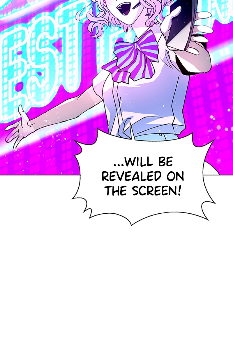 Read If AI Ruled the World (en) Manga Online
