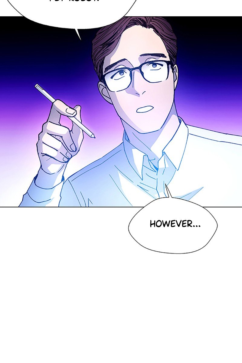Read If AI Ruled the World (en) Manga Online