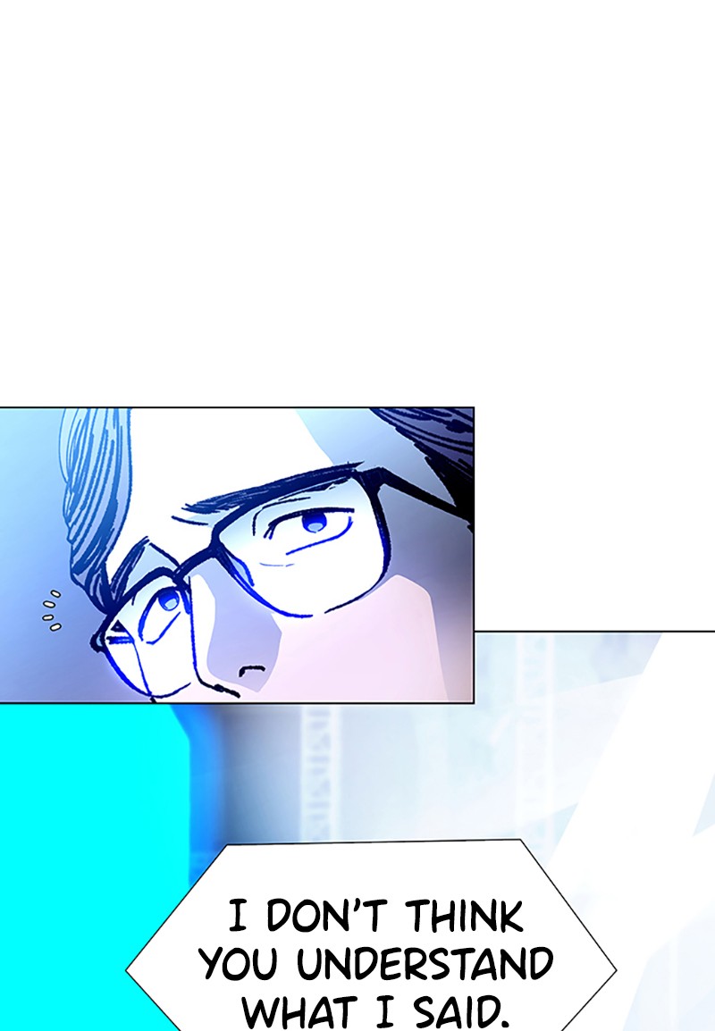 Read If AI Ruled the World (en) Manga Online