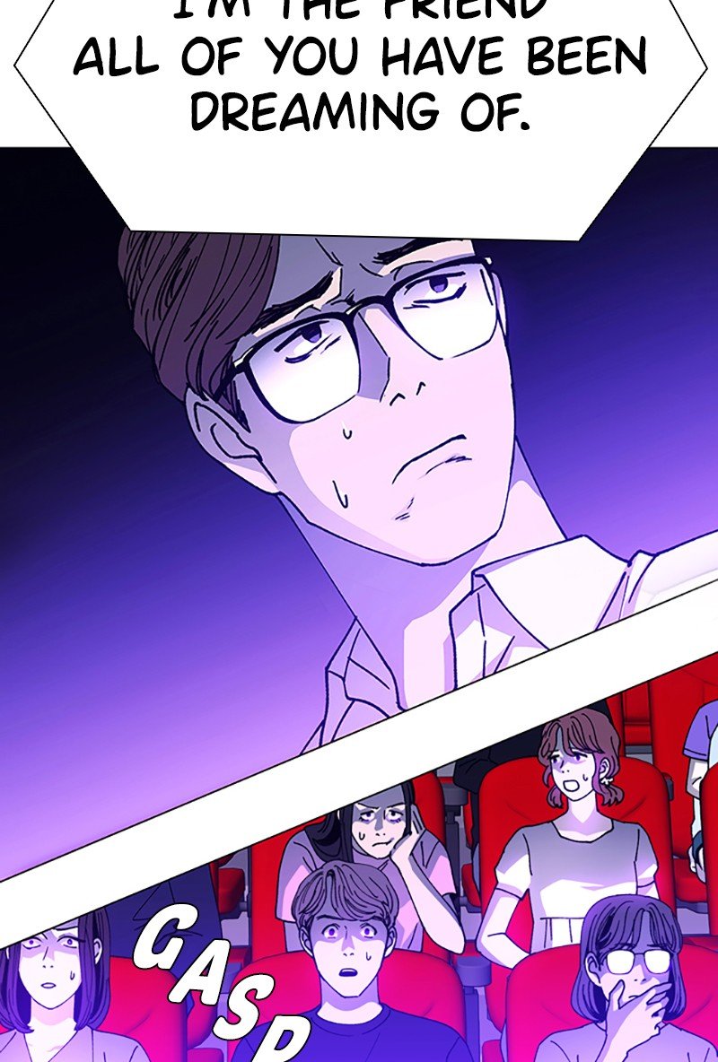 Read If AI Ruled the World (en) Manga Online
