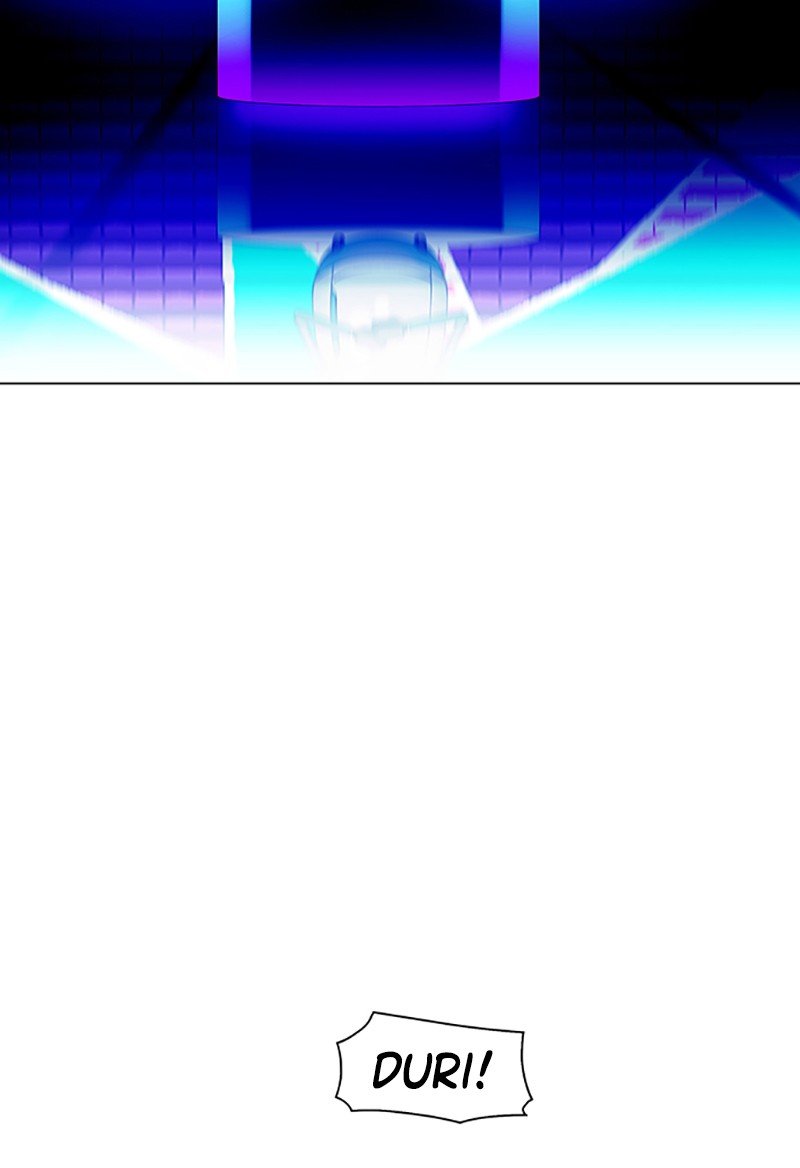 Read If AI Ruled the World (en) Manga Online