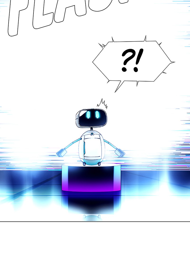 Read If AI Ruled the World (en) Manga Online