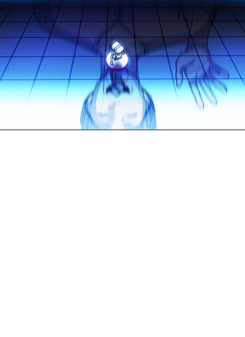 Read If AI Ruled the World (en) Manga Online