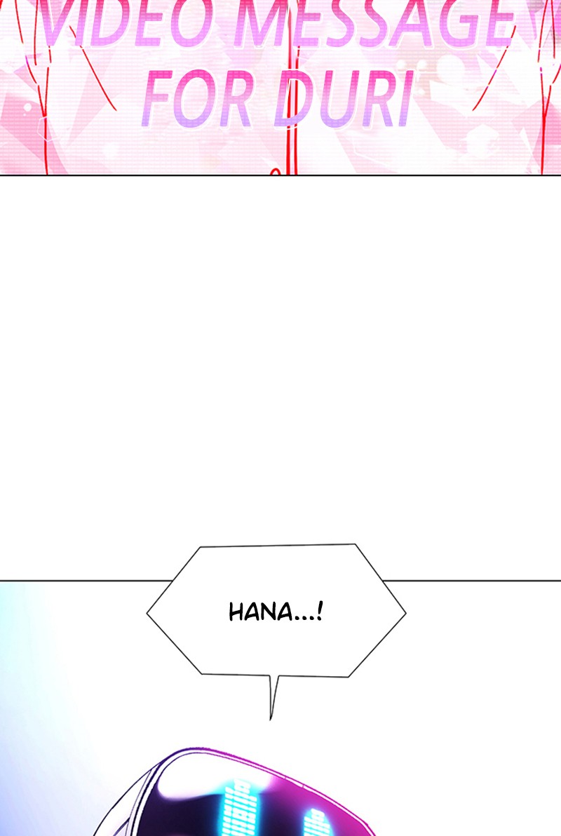 Read If AI Ruled the World (en) Manga Online