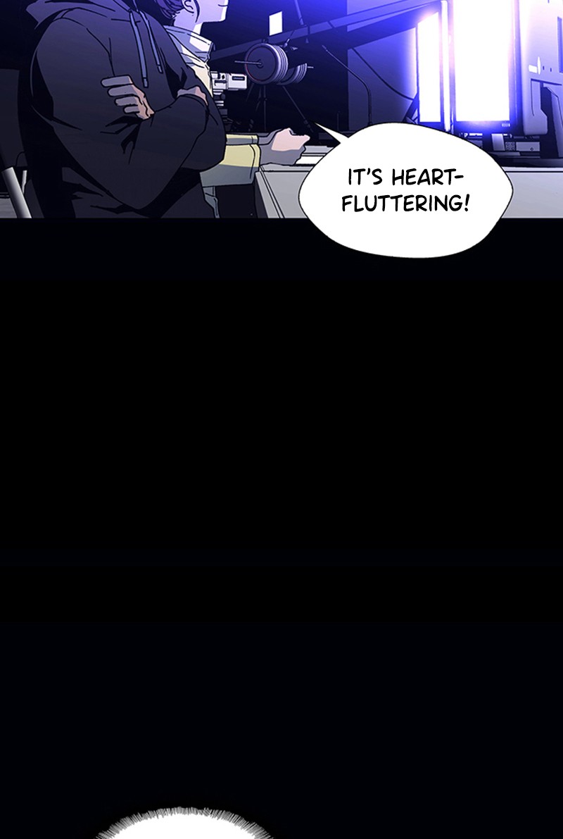 Read If AI Ruled the World (en) Manga Online
