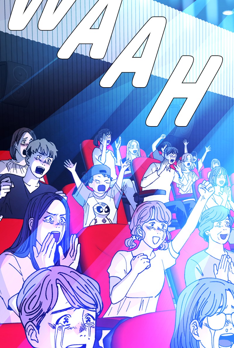 Read If AI Ruled the World (en) Manga Online