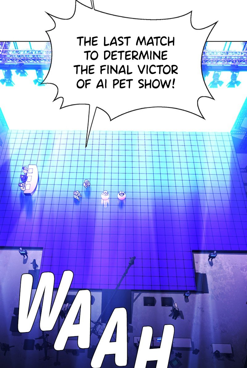 Read If AI Ruled the World (en) Manga Online