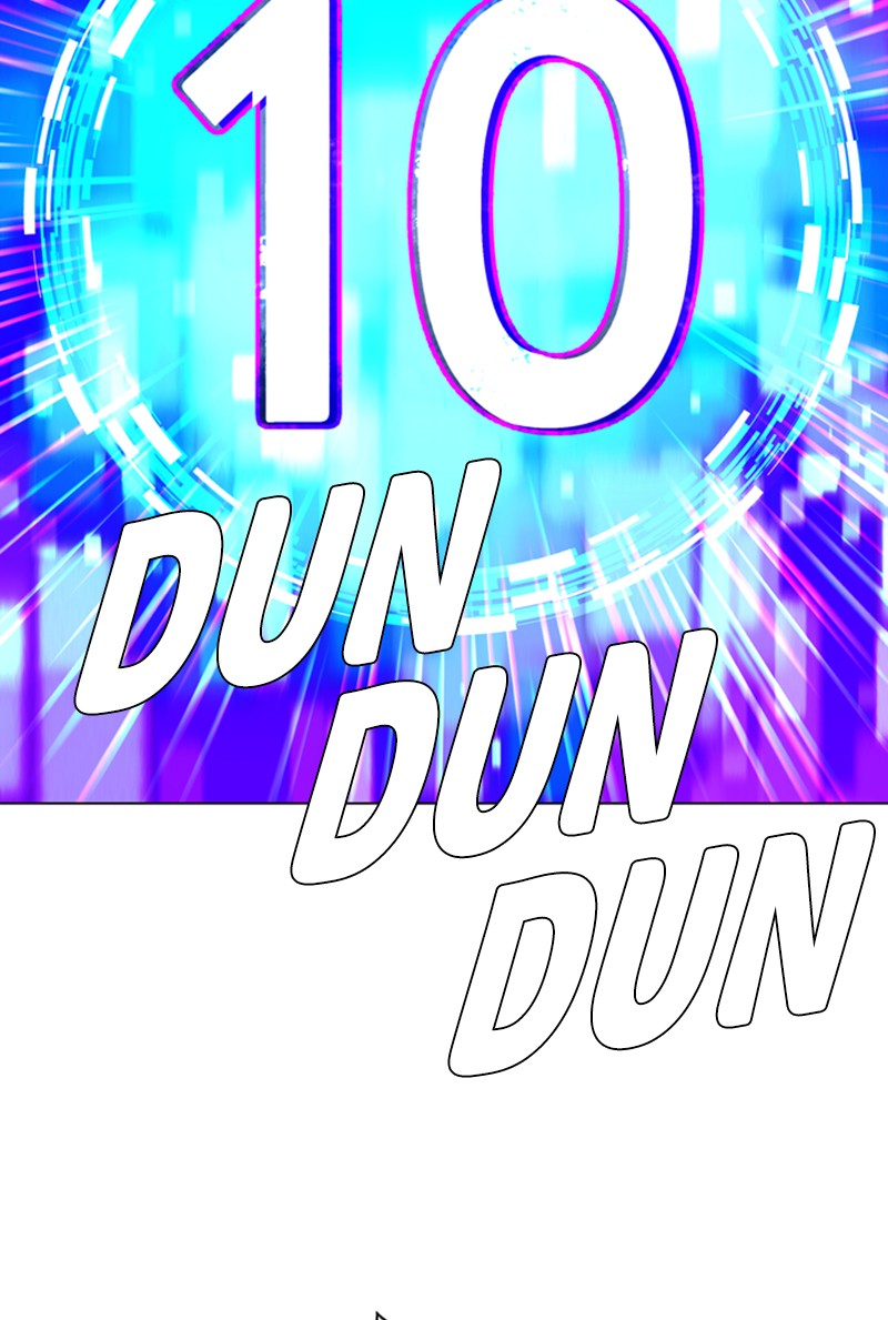 Read If AI Ruled the World (en) Manga Online
