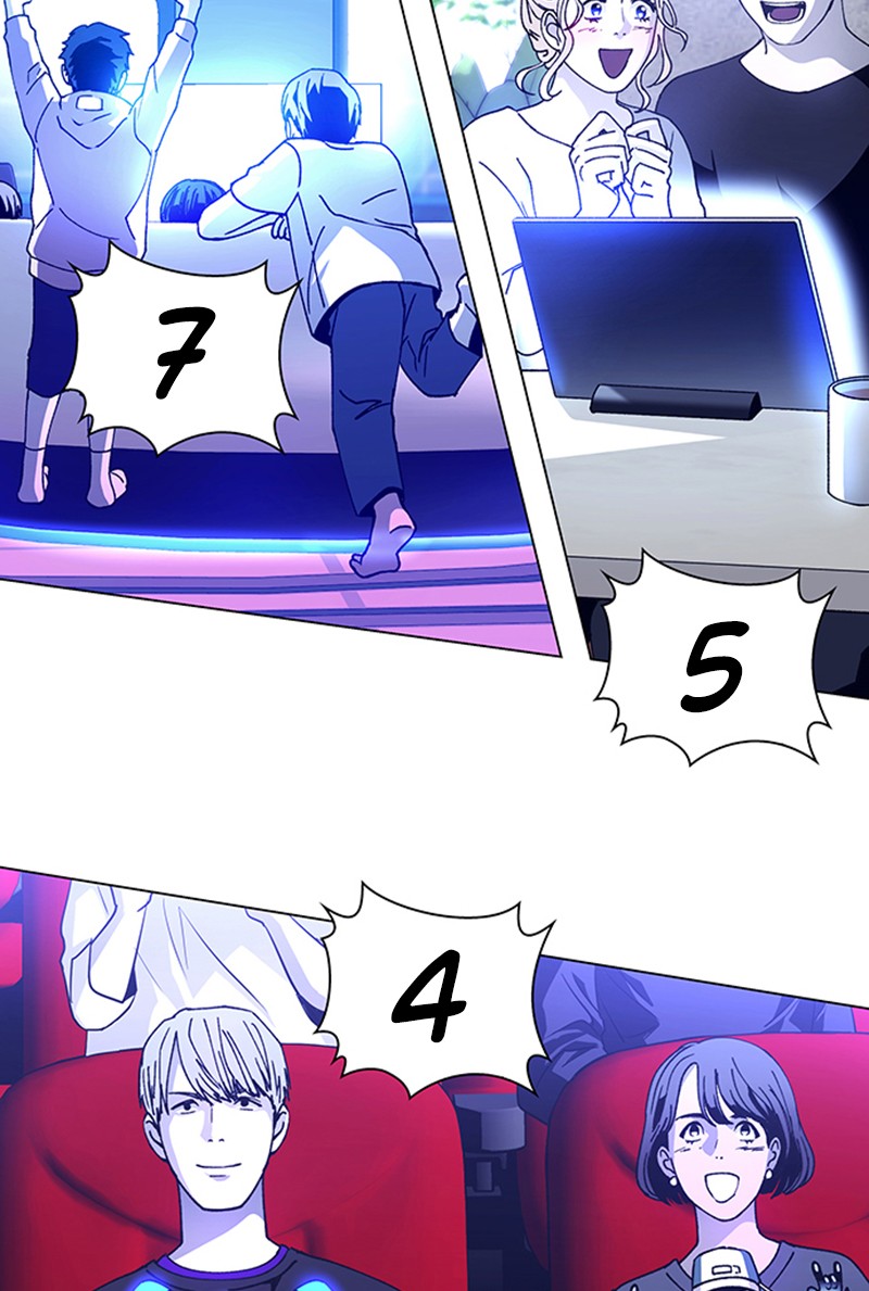 Read If AI Ruled the World (en) Manga Online