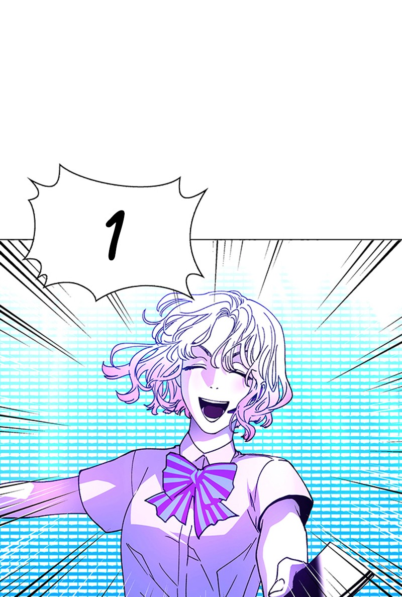 Read If AI Ruled the World (en) Manga Online