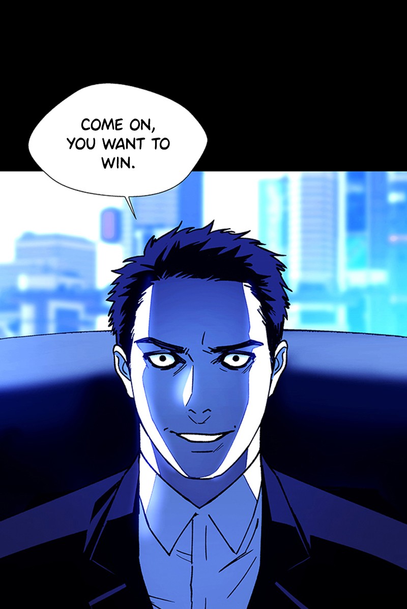 Read If AI Ruled the World (en) Manga Online