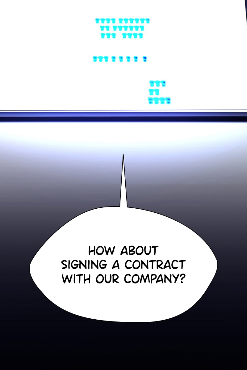 Read If AI Ruled the World (en) Manga Online