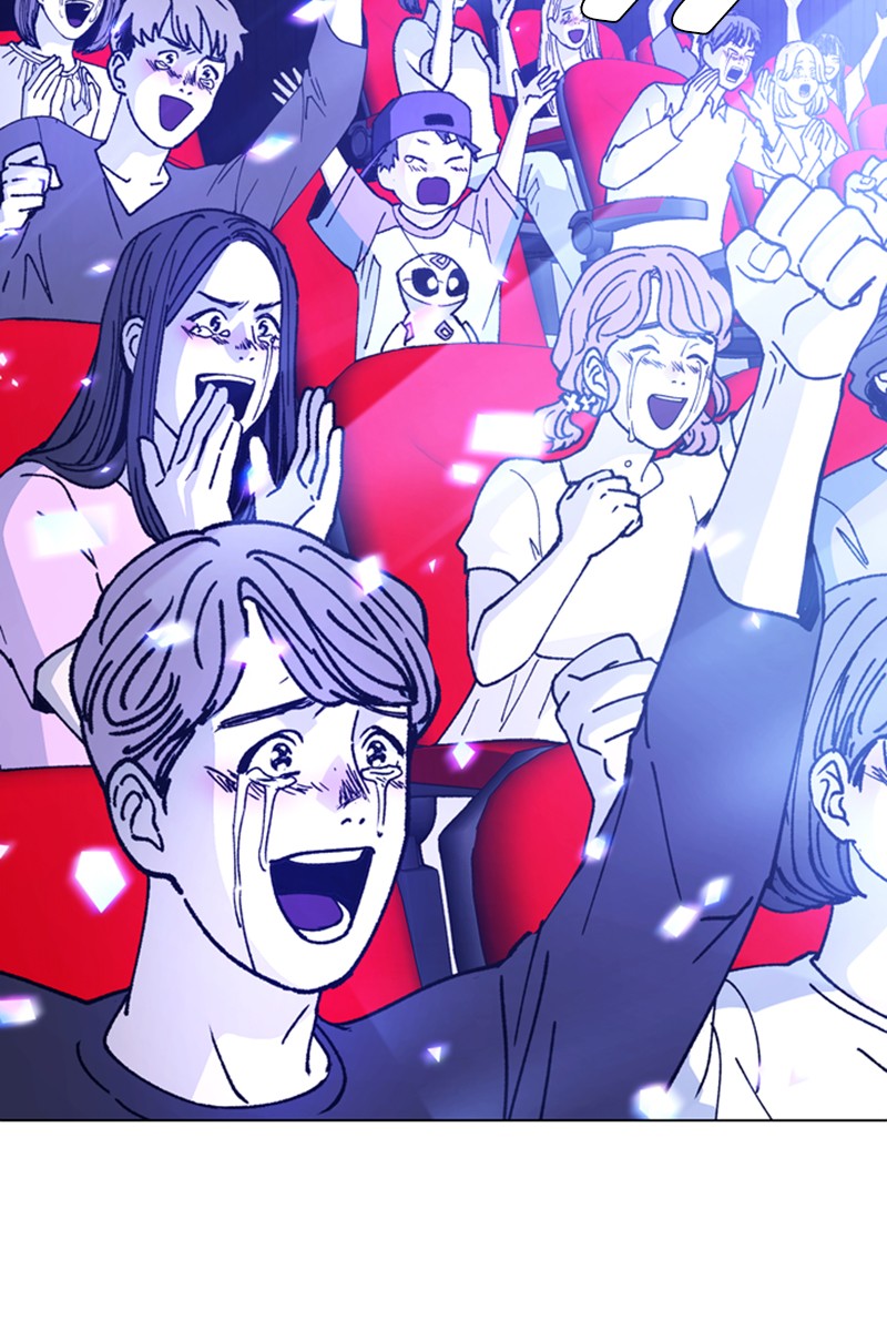 Read If AI Ruled the World (en) Manga Online