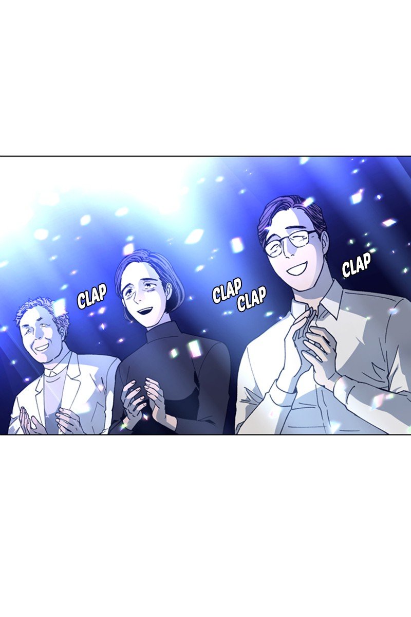 Read If AI Ruled the World (en) Manga Online