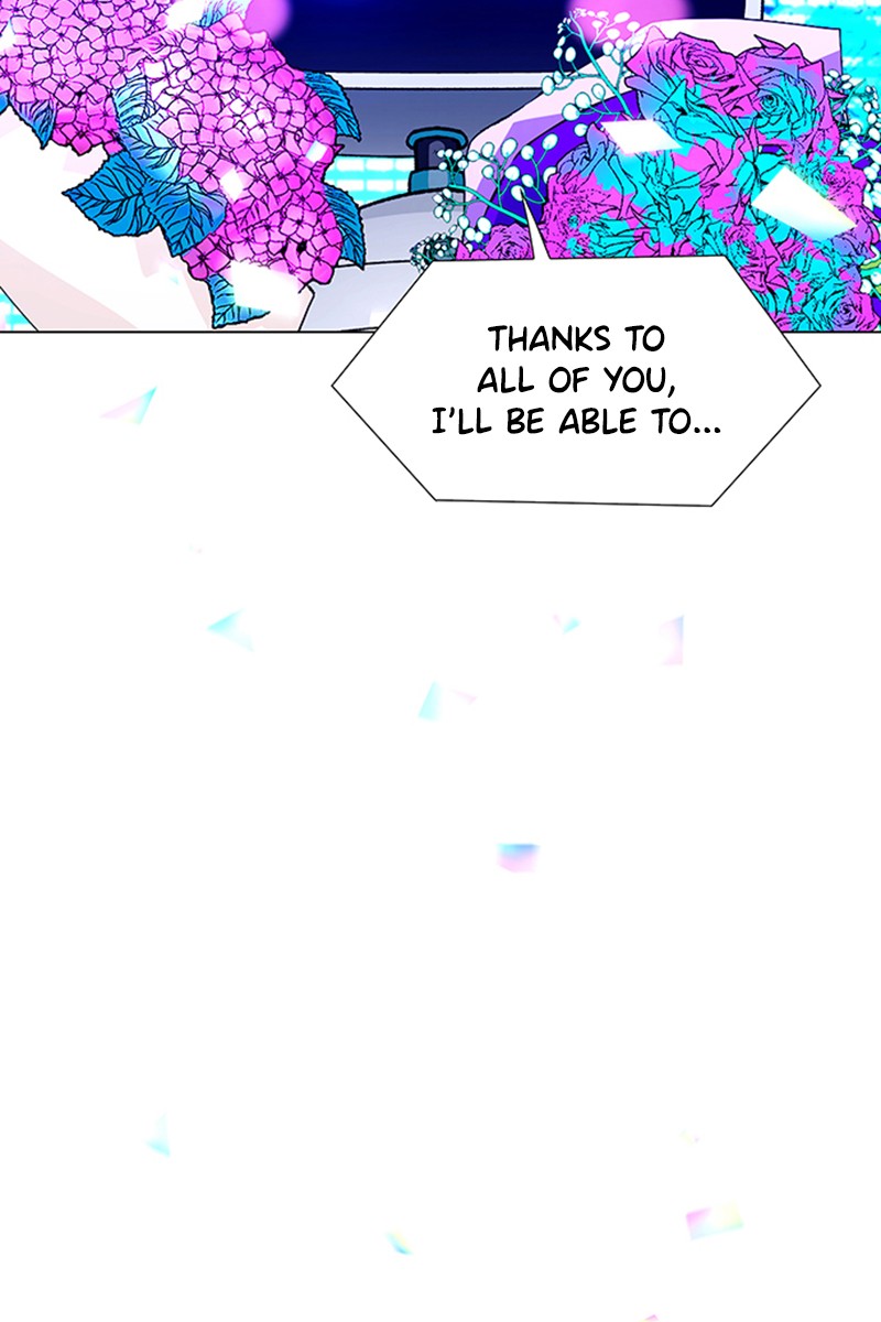 Read If AI Ruled the World (en) Manga Online