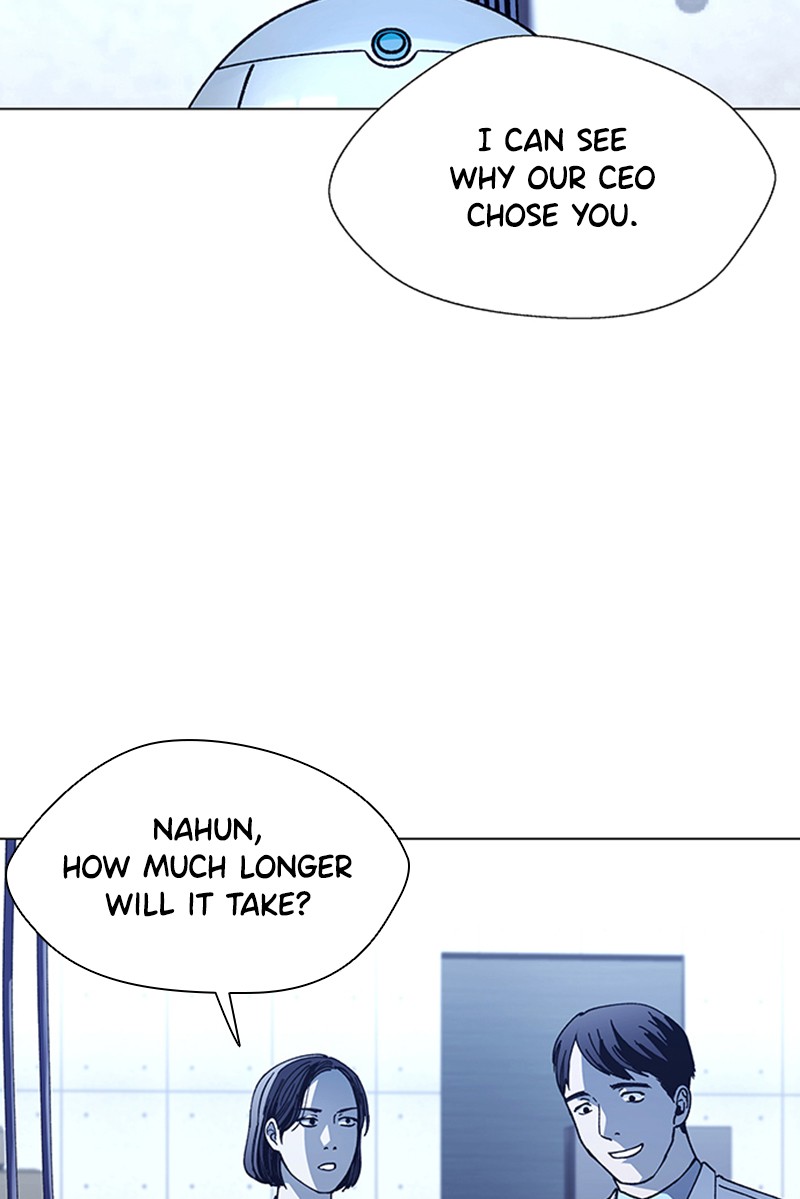 Read If AI Ruled the World (en) Manga Online