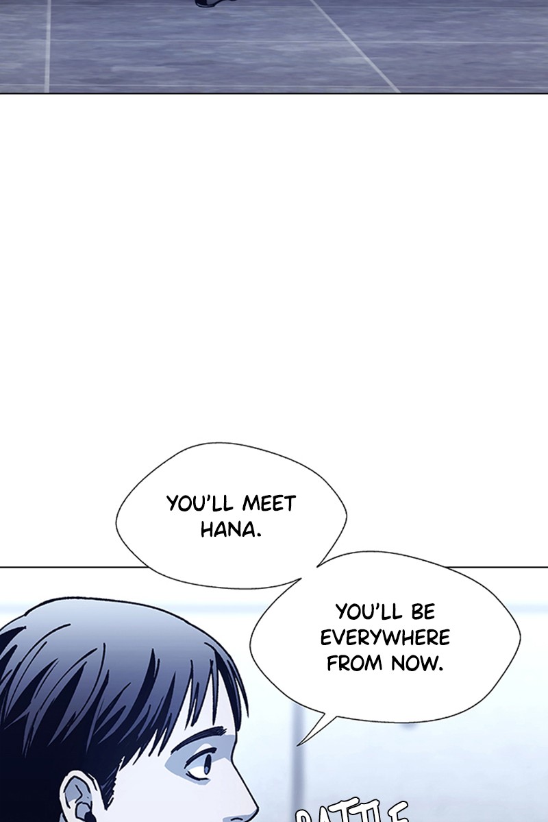 Read If AI Ruled the World (en) Manga Online