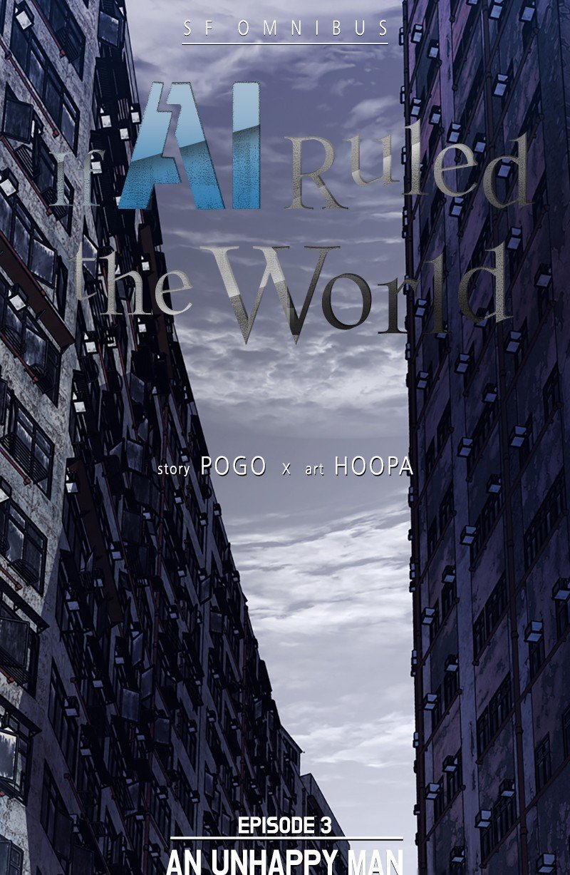 Read If AI Ruled the World (en) Manga Online