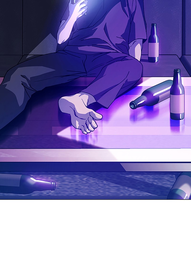 Read If AI Ruled the World (en) Manga Online