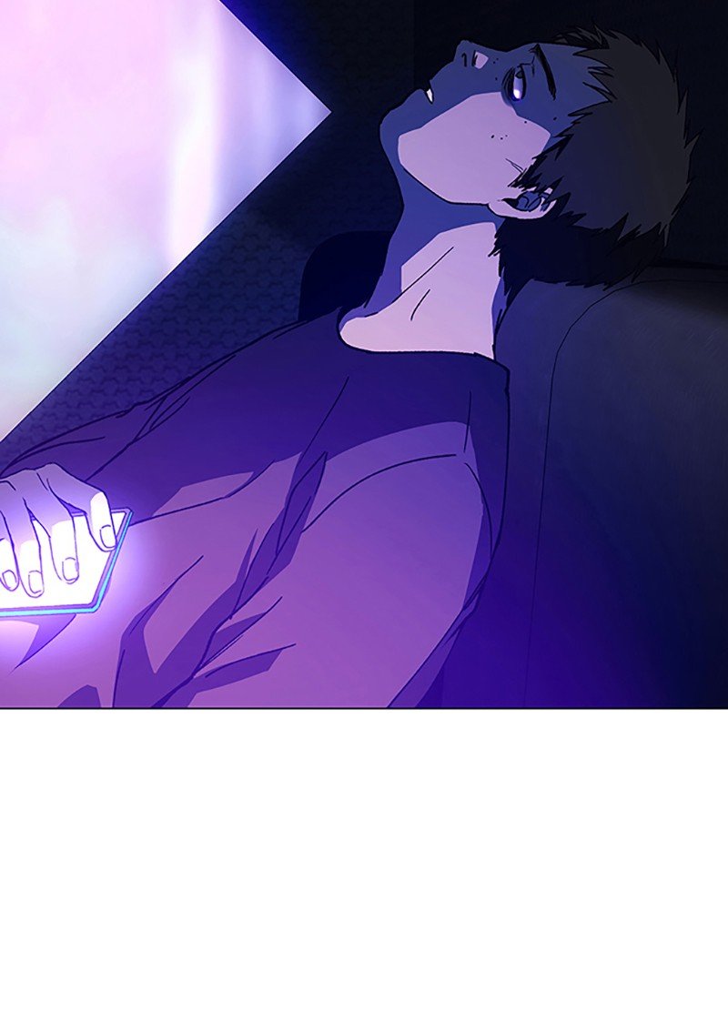 Read If AI Ruled the World (en) Manga Online