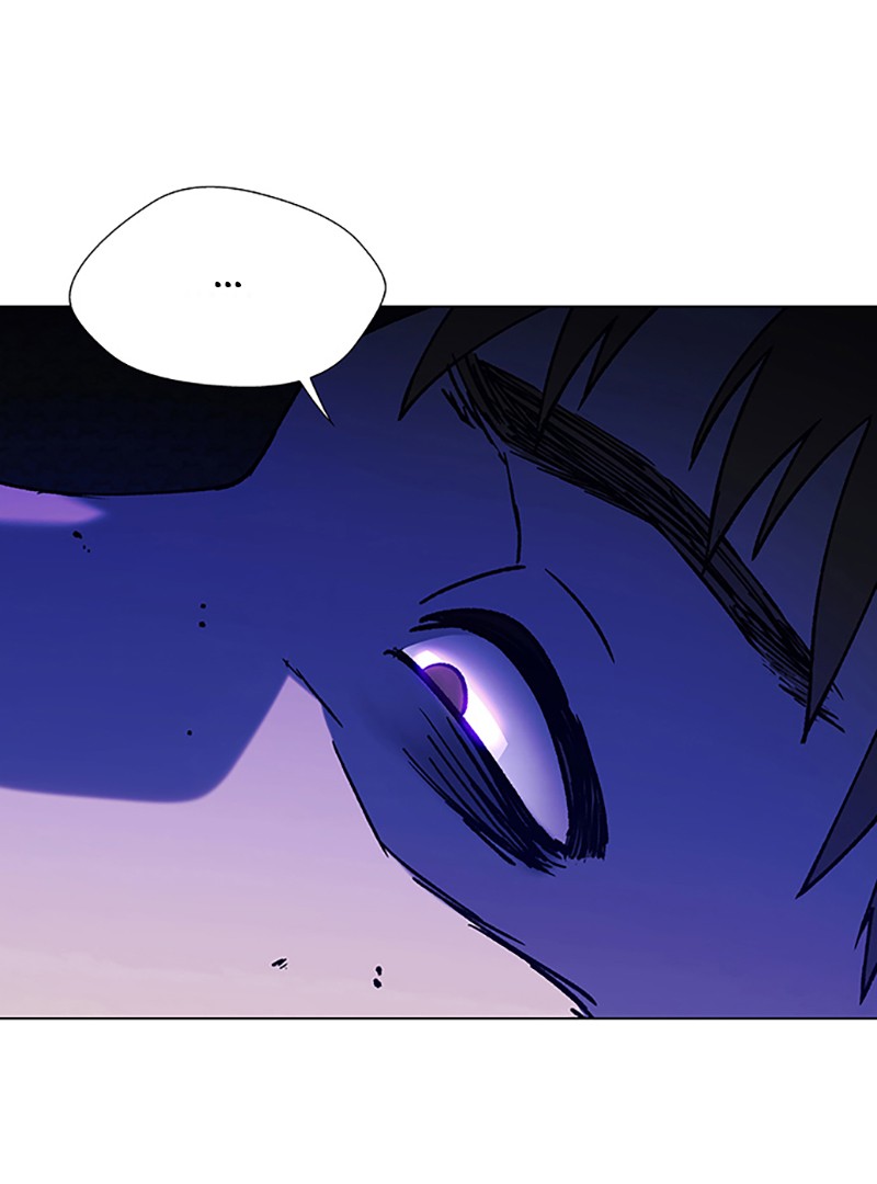 Read If AI Ruled the World (en) Manga Online