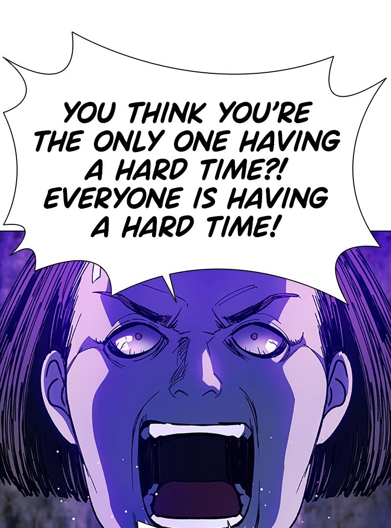 Read If AI Ruled the World (en) Manga Online