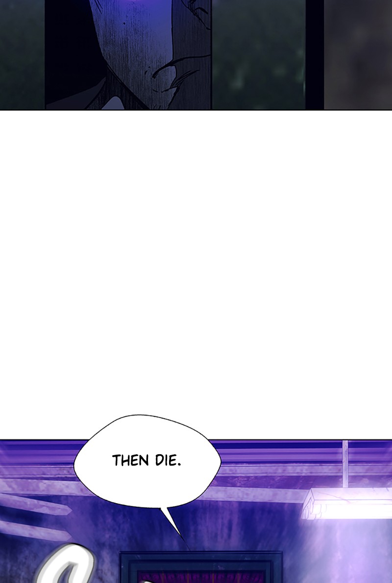 Read If AI Ruled the World (en) Manga Online