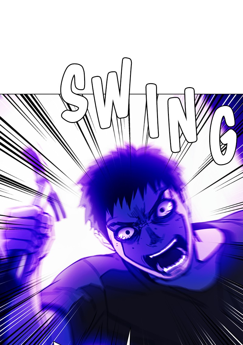 Read If AI Ruled the World (en) Manga Online
